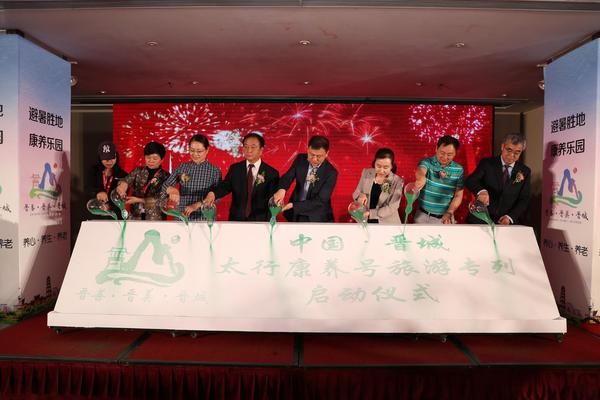 BNB hits a new ATH of $1,370 as the broader market recovers