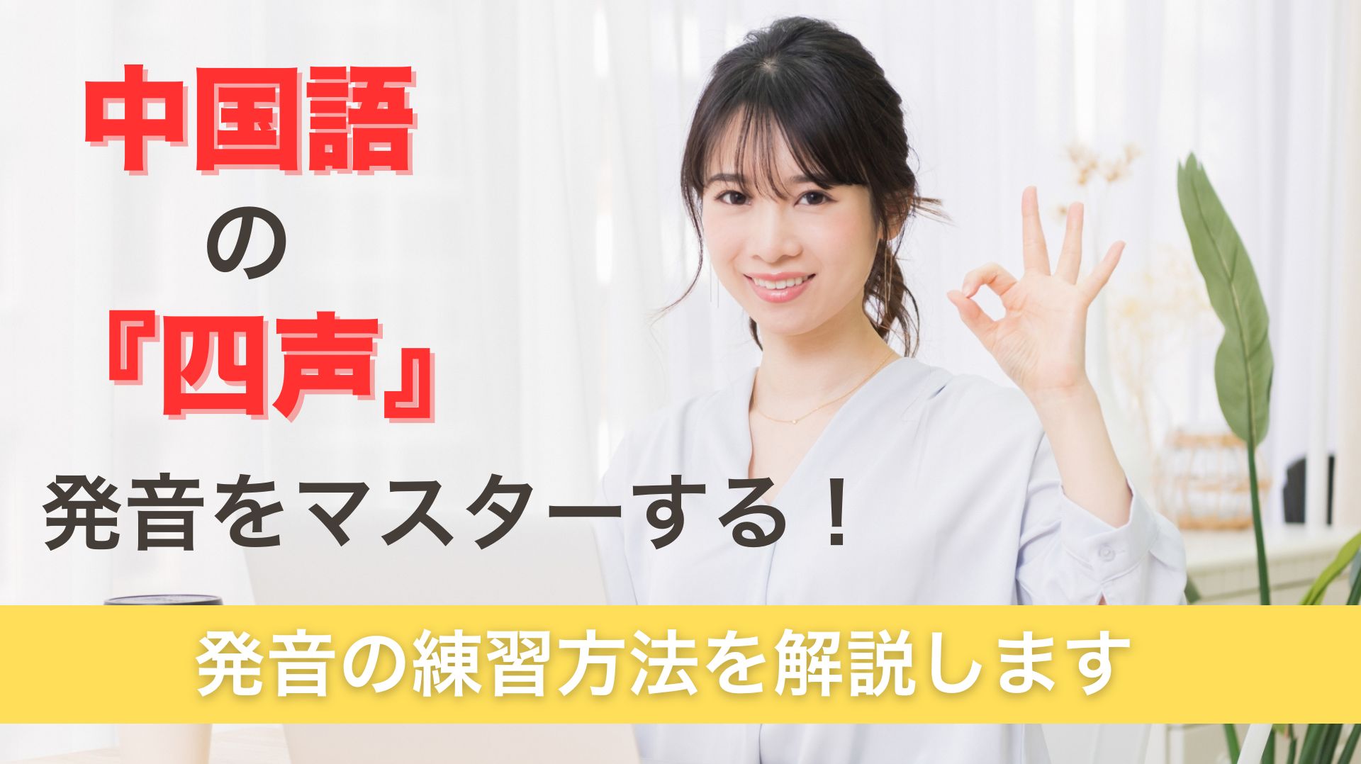 Ports of L.A., Nagoya Sign Agreement to Expand Cooperation