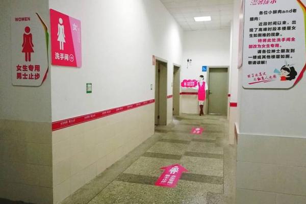 Duckworth: Civilian-led Military Is Important