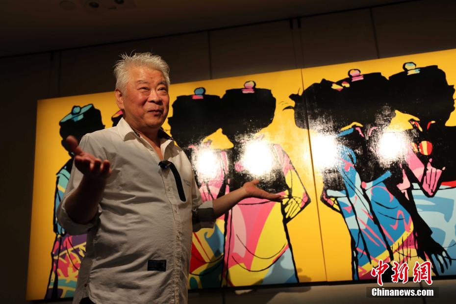 Terminal Islanders to Celebrate New Year on Jan. 14