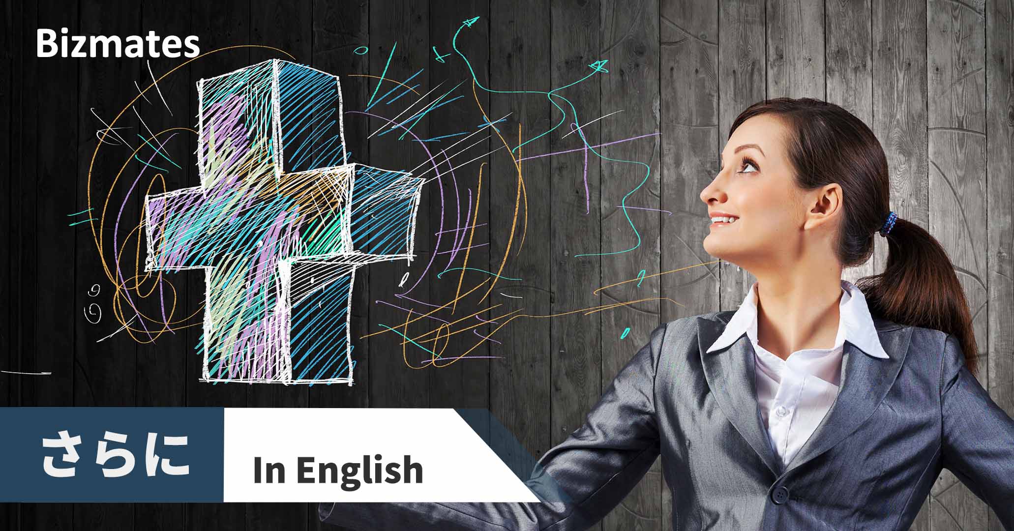 21 December 2022 Tezos activates the 12th upgrade “Lima”