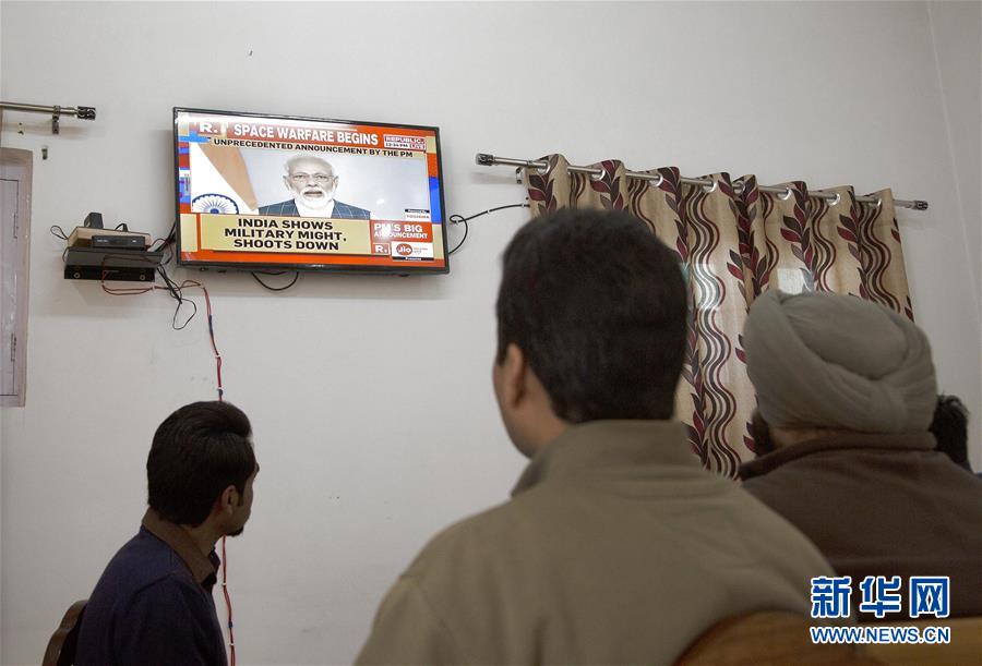 Cashaa to launch a crypto banking company in India