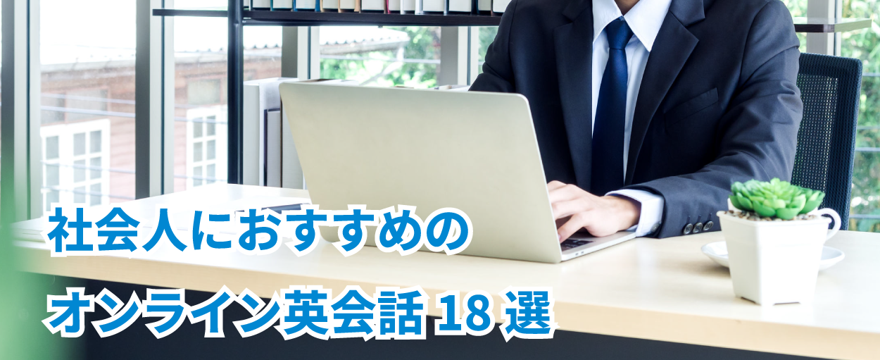 JTN to Air Quirky Drama Featuring Arashi Star