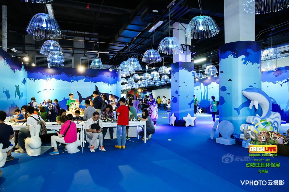 Next from Iris Yamashita: ‘Village in the Dark’