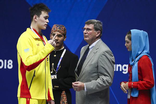 Singapore’s Blockchain Founders Fund announces final close of its $75M fund