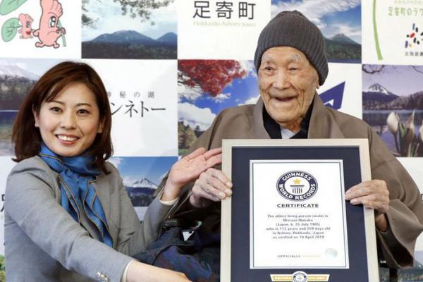 OAA to Host Virtual Info Session About Grand Homecoming in Okinawa