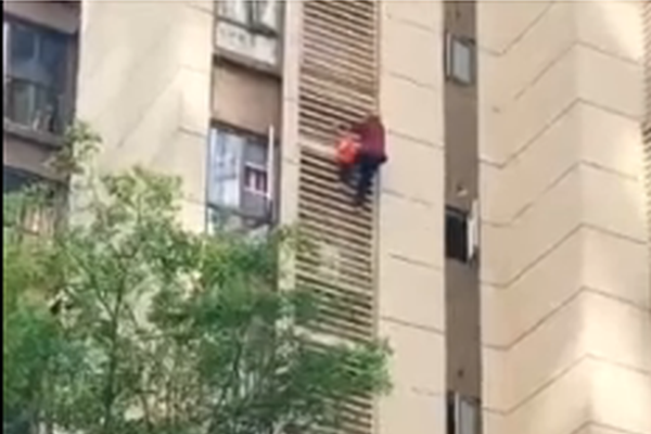 AARP Fraud Survey Reveals Financial and Emotional Toll for AAPIs