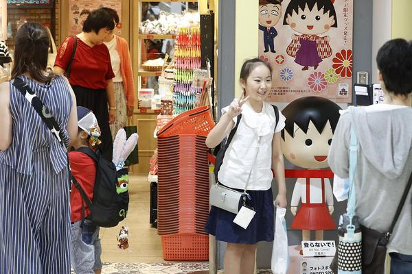 Digital Pound Foundation launched to push for a UK CBDC