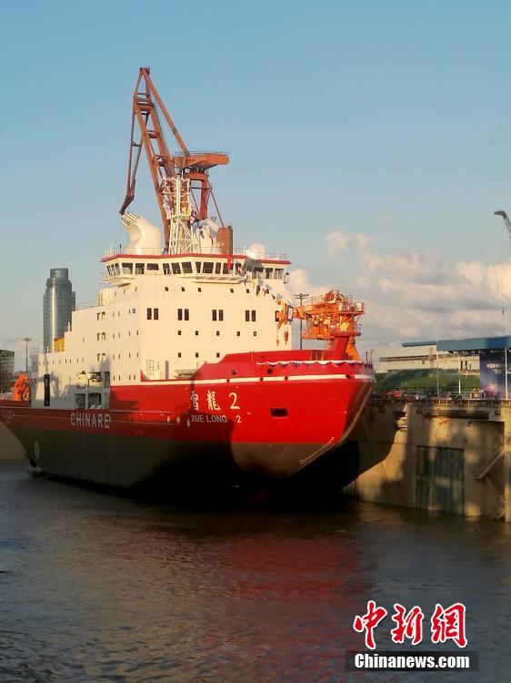 Ad Hoc Committee to Save Keiro Submits Petition to Attorney General