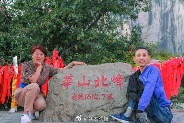 Venezuela is launching a digital currency in October