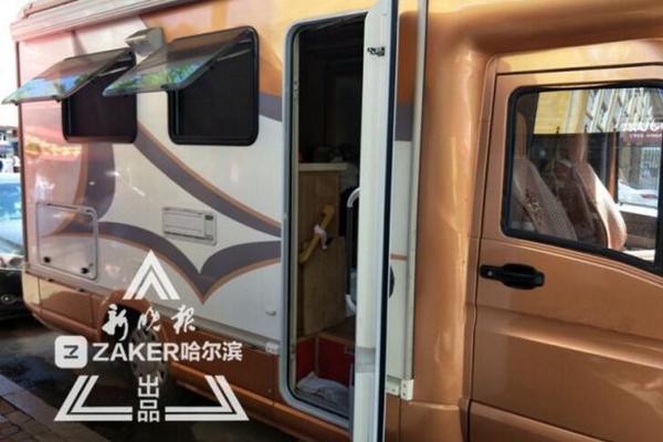 10 January 2025 Rep. Senator Cynthia Lummis selected to chair crypto subcommittee