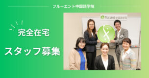 Cosmos proposal to transfer 42.7 million unclaimed Neutron (NTRN) approved