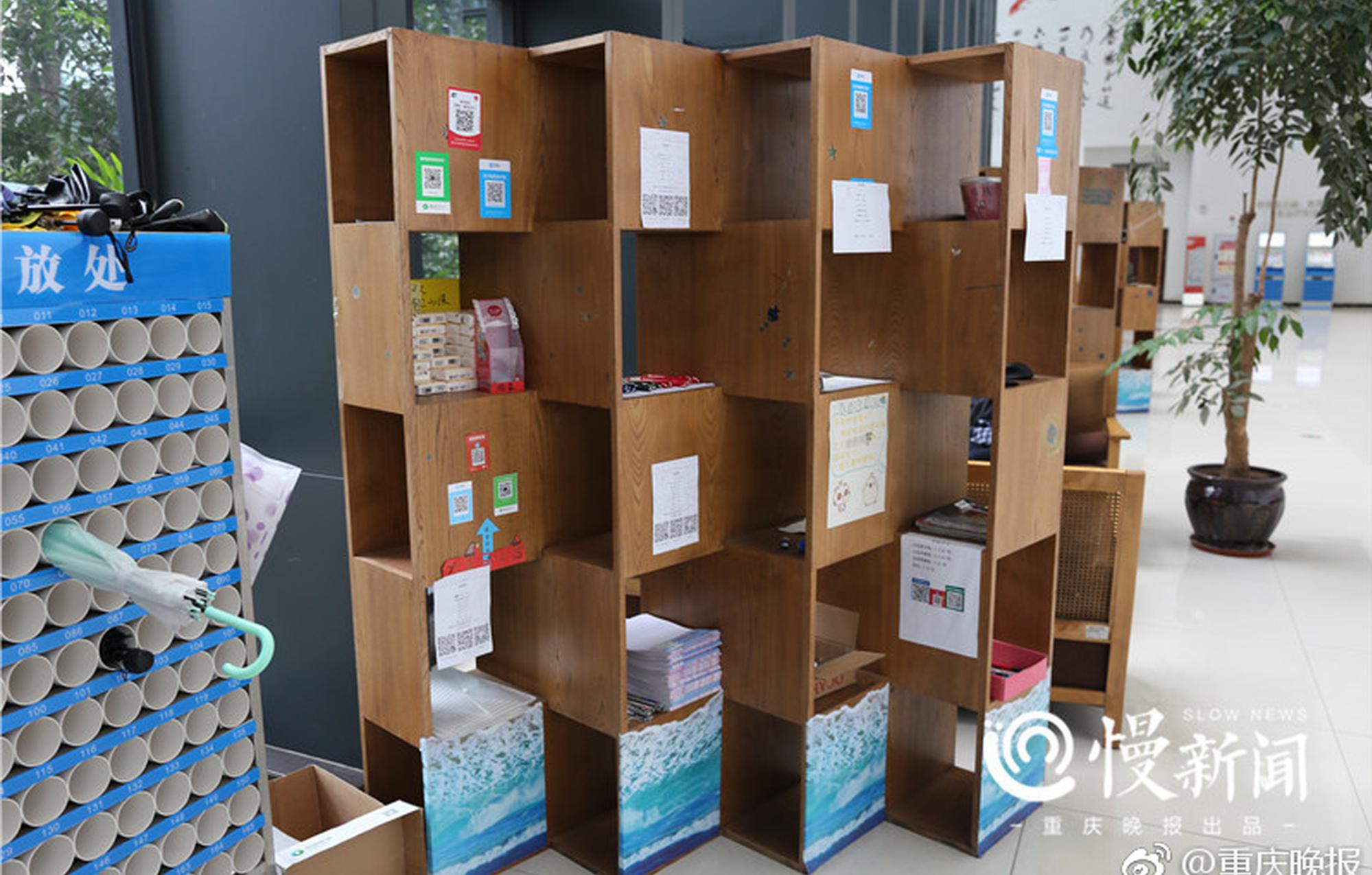 Ramblings From the Son of a Paper Son: MLB and the Asian Connection