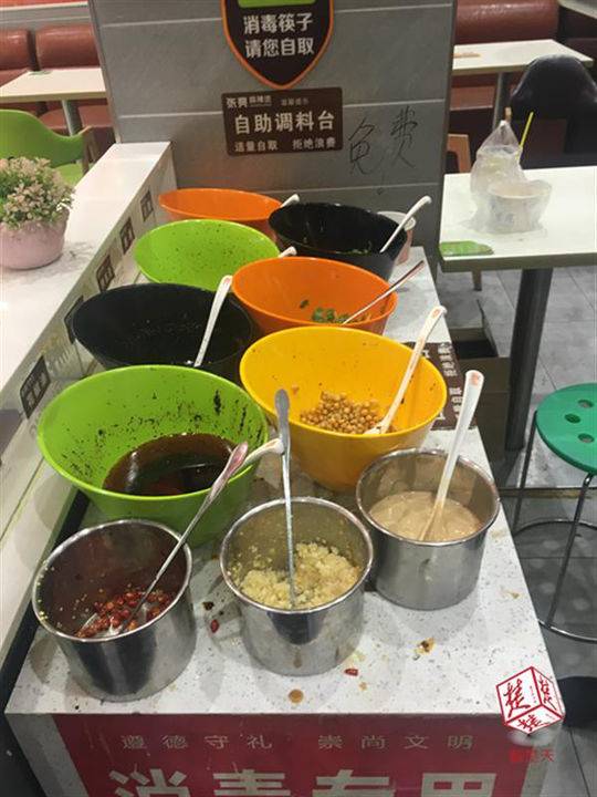 Response to the Derek Chauvin Verdict