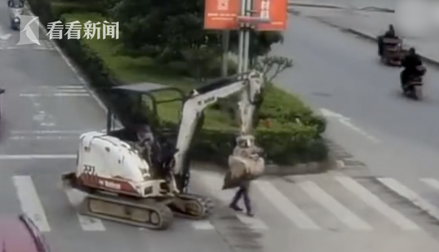 28 July 2025 PancakeSwap jumps on 200% volume spike and Infinity launch