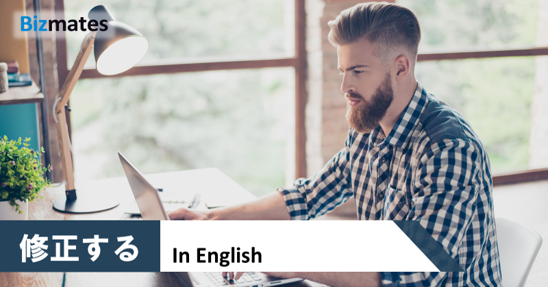 Venice Hongwanji to Hold In-person Obon Festival