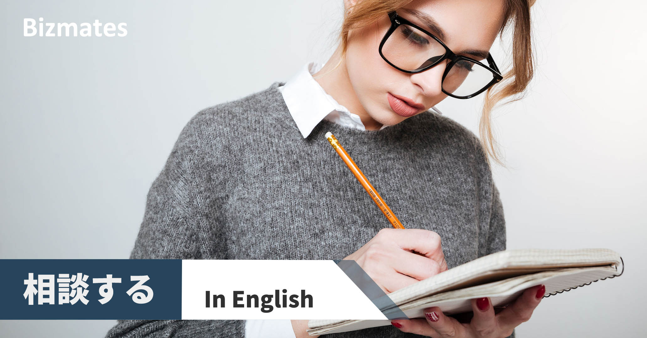 PSW JACL to Host Awards Luncheon