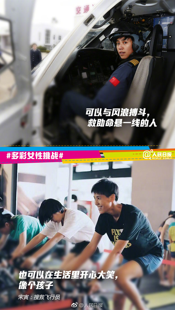 JANM Welcomes Passage of 2 JA History Bills in Omnibus Appropriations Package