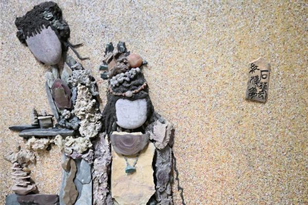 Where to buy BAEPAY, today’s hottest coin