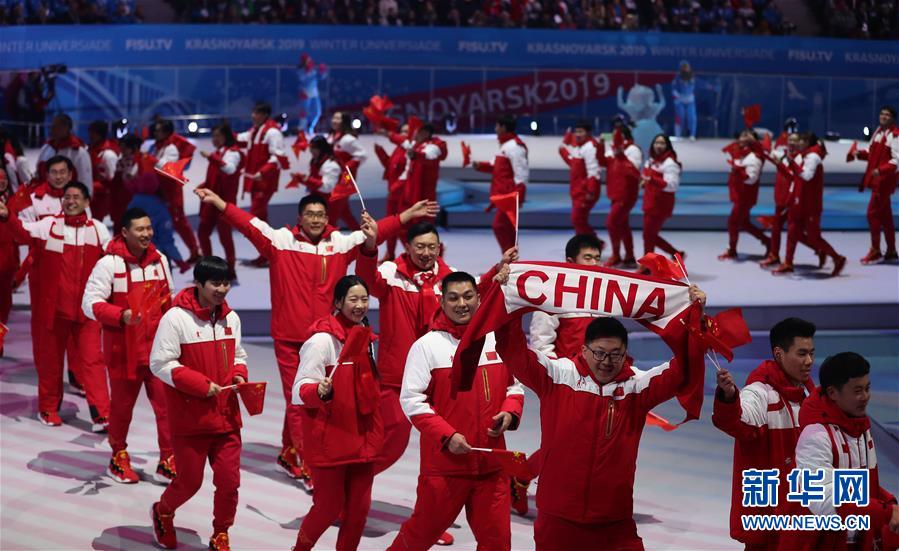 Manzanar Committee: Times Published Unbalanced, Inaccurate Letters