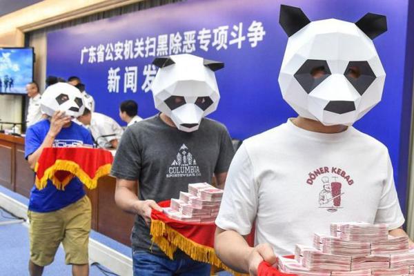 Jon Hatamiya Sextet in Yuba City July 30