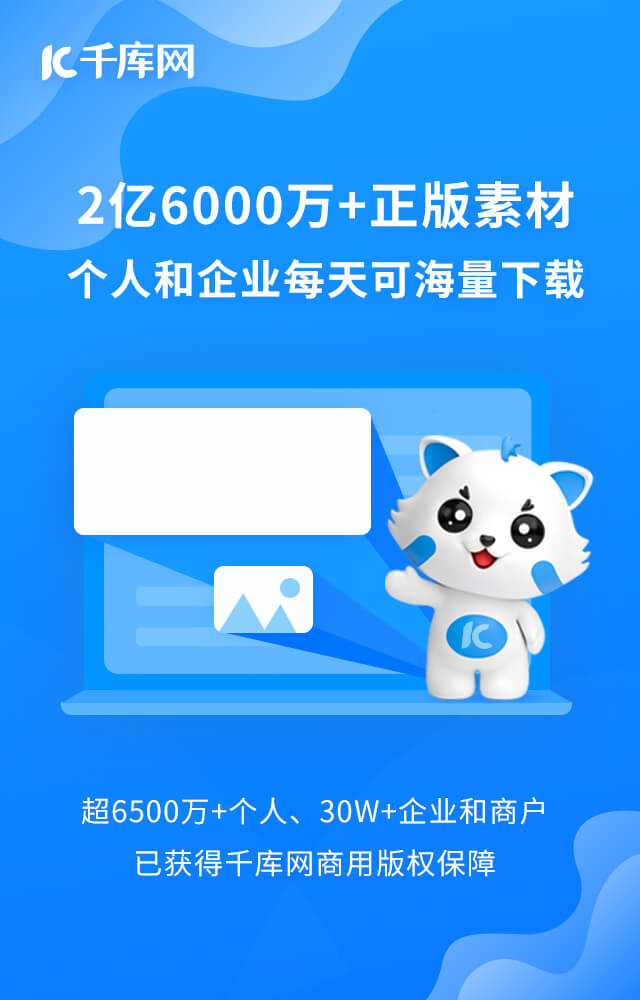 GALA token soars 68% as Hollywood stars team up with Gala Games