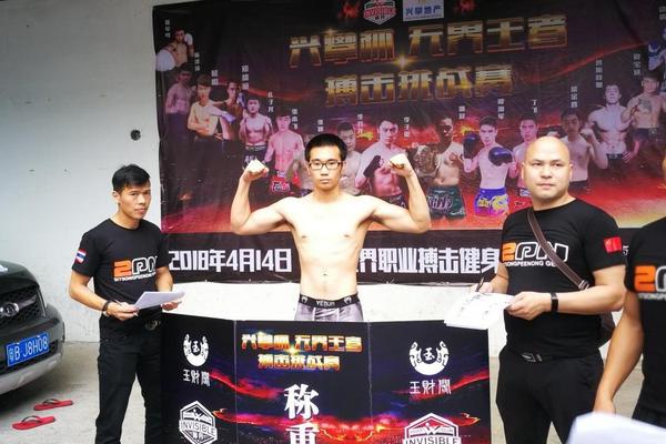 Zohran Mamdani Stands By Calling Trump A Fascist After Rosy White House Meeting