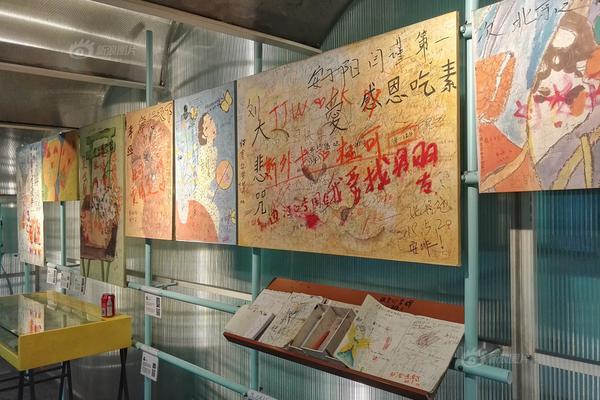 Zohran Mamdani Stands By Calling Trump A Fascist After Rosy White House Meeting