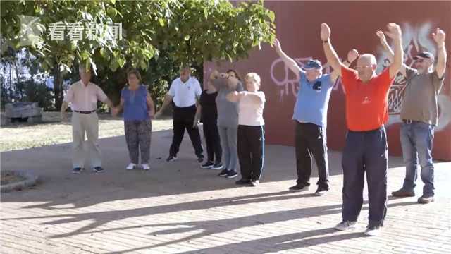 NEO price analysis: bulls looking for a push above $40