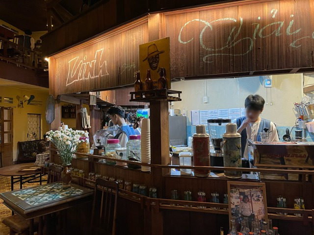 Mt. Gox moves over $9 billion in BTC to new wallet