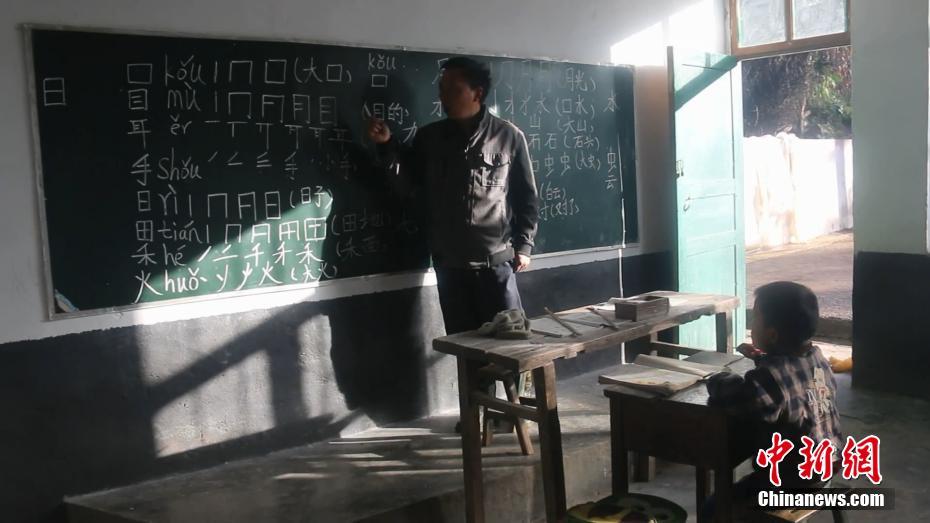 JAMsj to Host Discussion of ‘Tule Lake Stockade Diary’