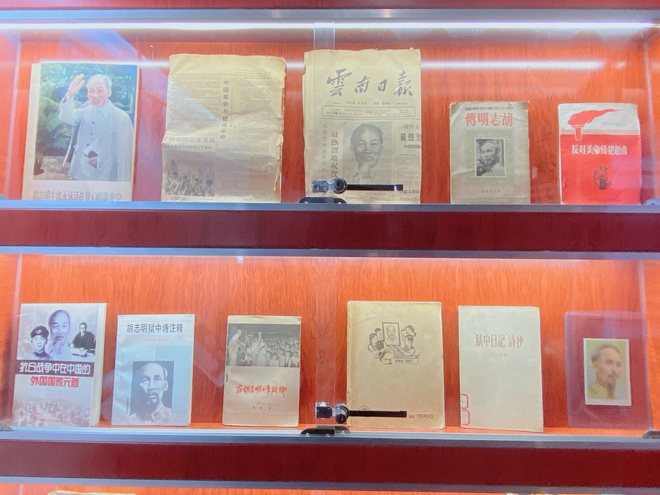 JAMsj to Host Discussion of ‘Tule Lake Stockade Diary’