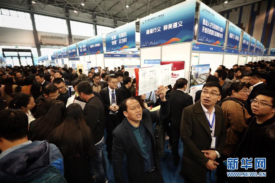 BlackRock plans to launch a Bitcoin ETP in Europe