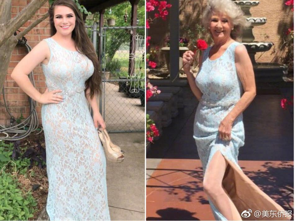 Matsui’s Statement on Supreme Court’s Affirmative Action Decision