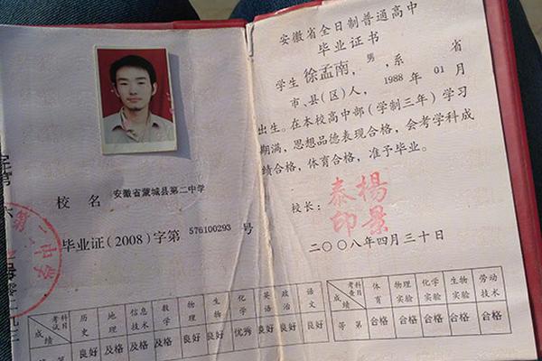 SEJSCC’s Virtual 58th Annual Cultural Festival