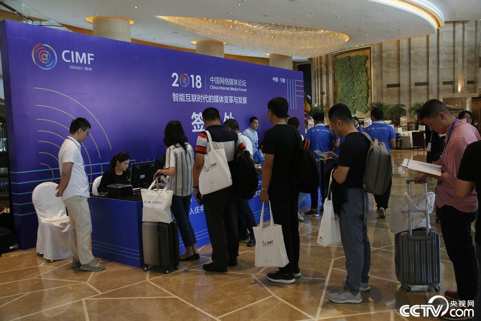 Topaz Museum Announces Conservation Plan for Wakasa Monument