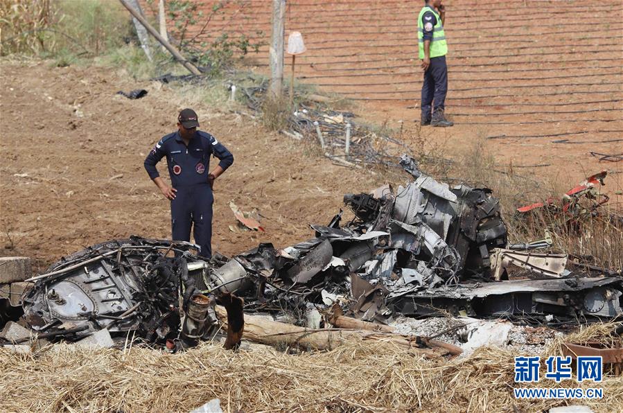 First Annual Nikkei Celebration in Boyle Heights