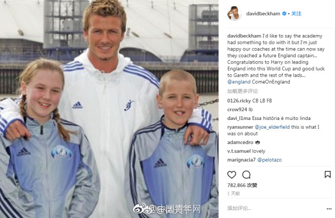 Biden Visits Monterey Park to Remember Shooting Victims, Discuss Gun-Control Measures