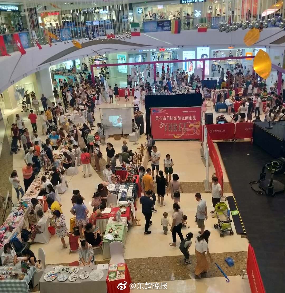 INTO THE NEXT STAGE: The Confusing ‘Kingsway West’ Comic Book