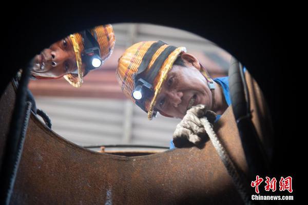 ‘Rabbit in the Moon’ Screening at Central Library