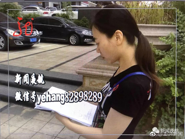 Karate Champion Sakura Kokumai to Appear at ESGVJCC