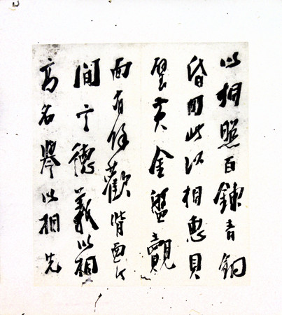 Scouts Pancake Breakfast April 13 in Gardena