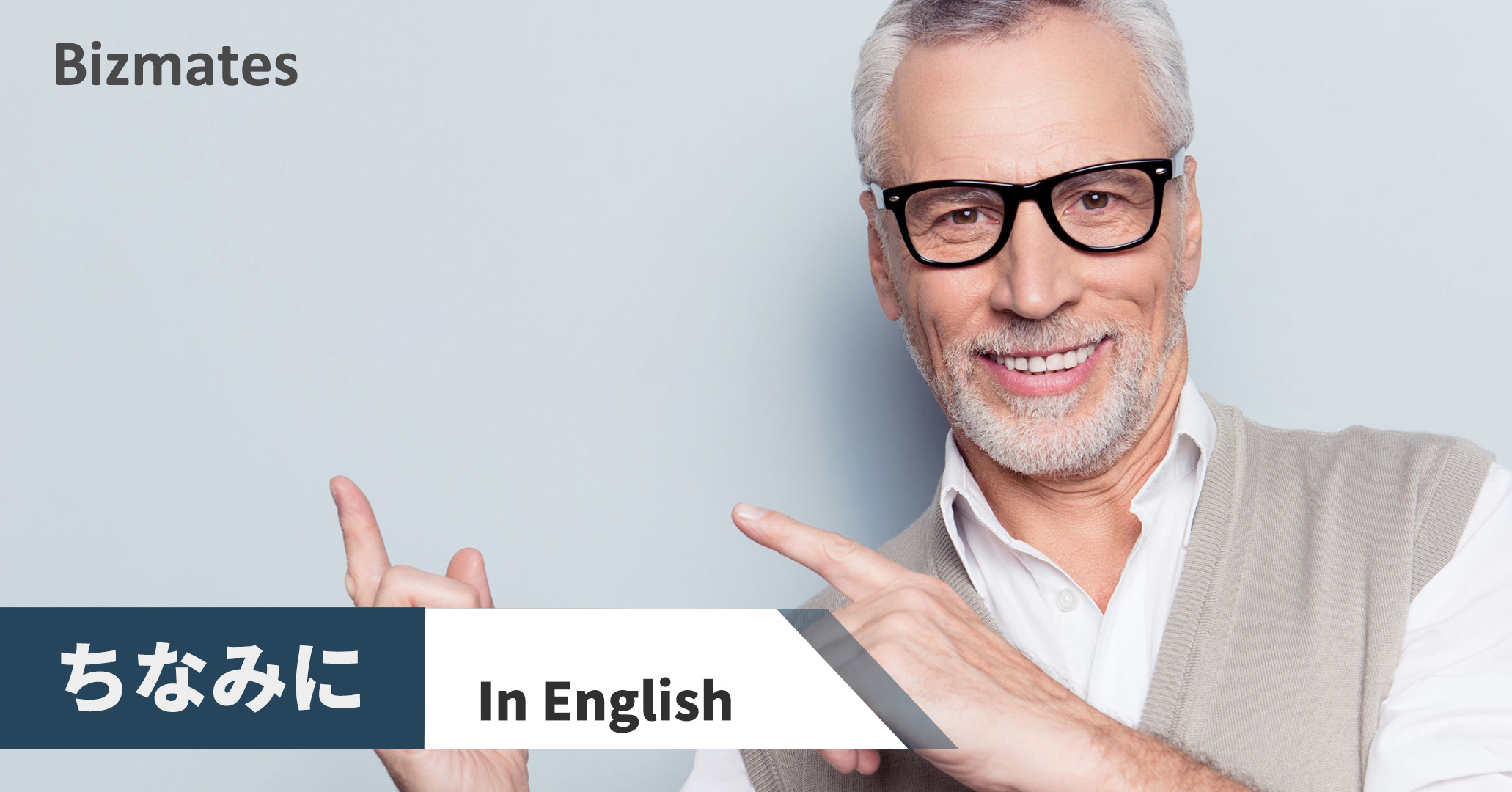 Sansei Granddaughters’ Journey: From Remembrance to Resistance