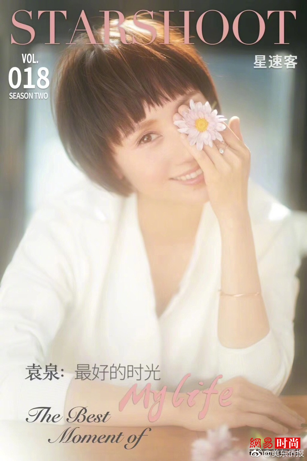 DeFi tokens plummet amid a crypto bloodbath