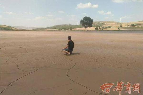 Amache National Historic Site Formally Established