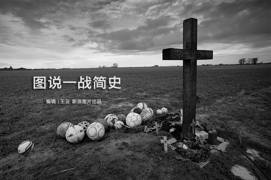 Republic launches its self-custodial multi-chain wallet for tokenized assets