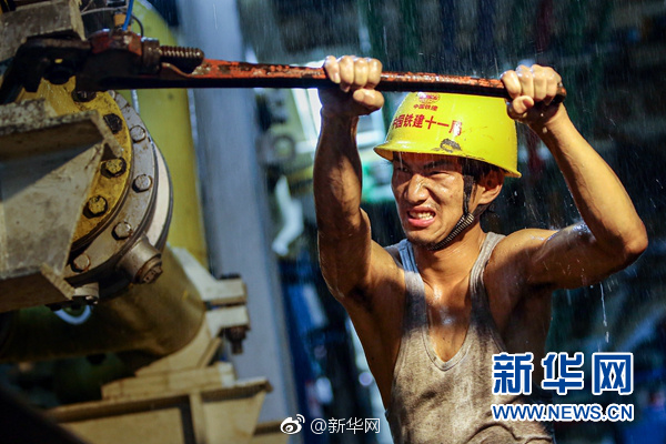 Ethereum falls below $2,000 as top altcoins see mild mid-week losses