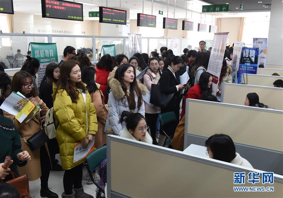 A Taste of Ohtani’s Hometown in Torrance