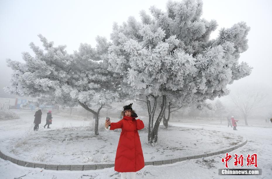 Purification Ceremony at Tuna Canyon Site