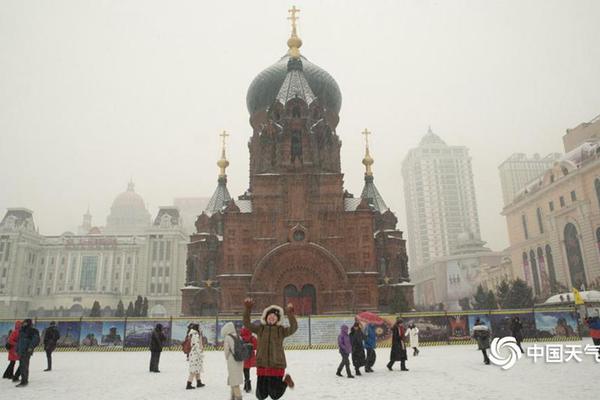 30th Anniversary Screening of‘Picture Bride’ Set for Dec. 14